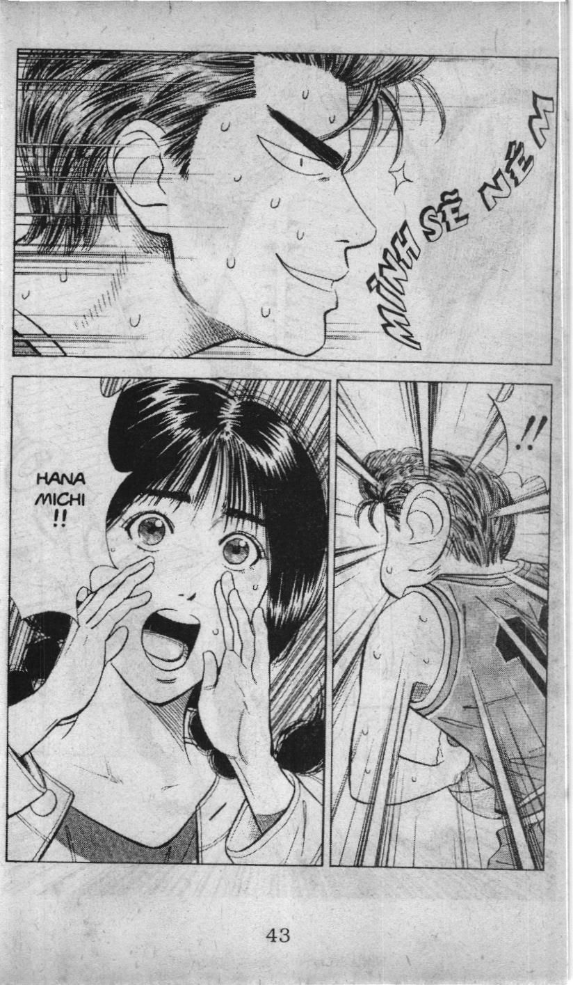 Slam Dunk (Scan) Chapter 43 - 3