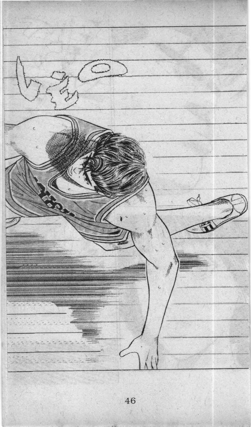 Slam Dunk (Scan) Chapter 43 - 6