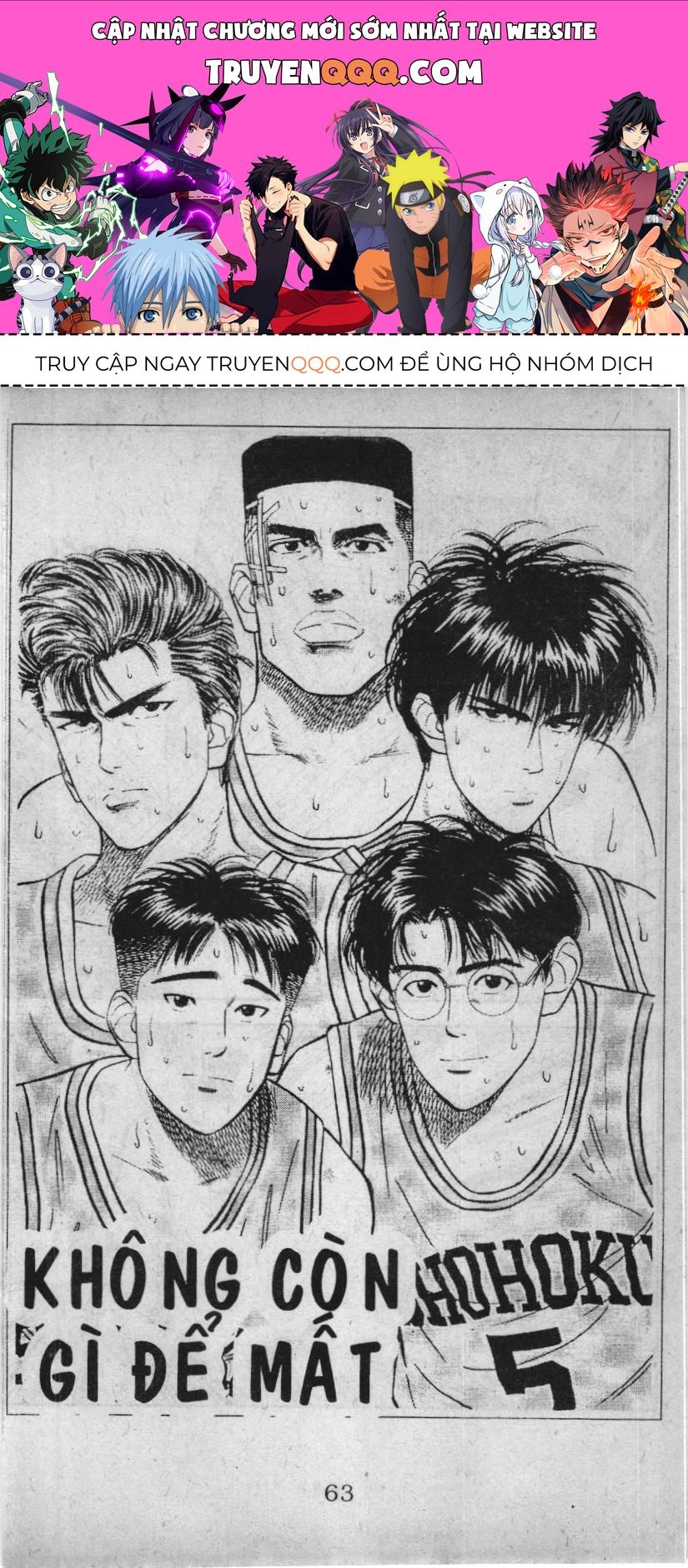 Slam Dunk (Scan) Chapter 44 - 1