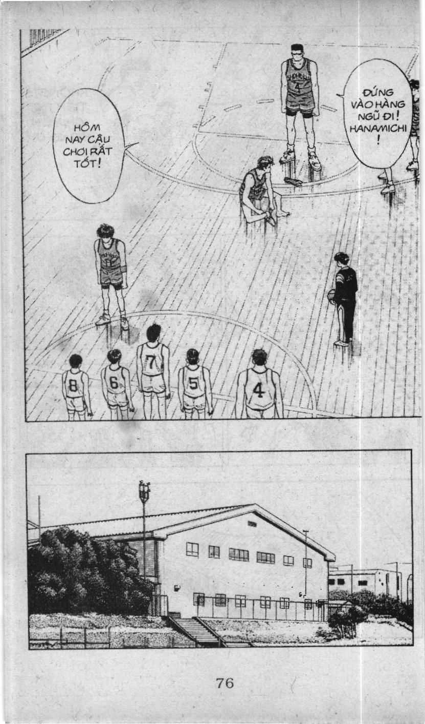 Slam Dunk (Scan) Chapter 44 - 14
