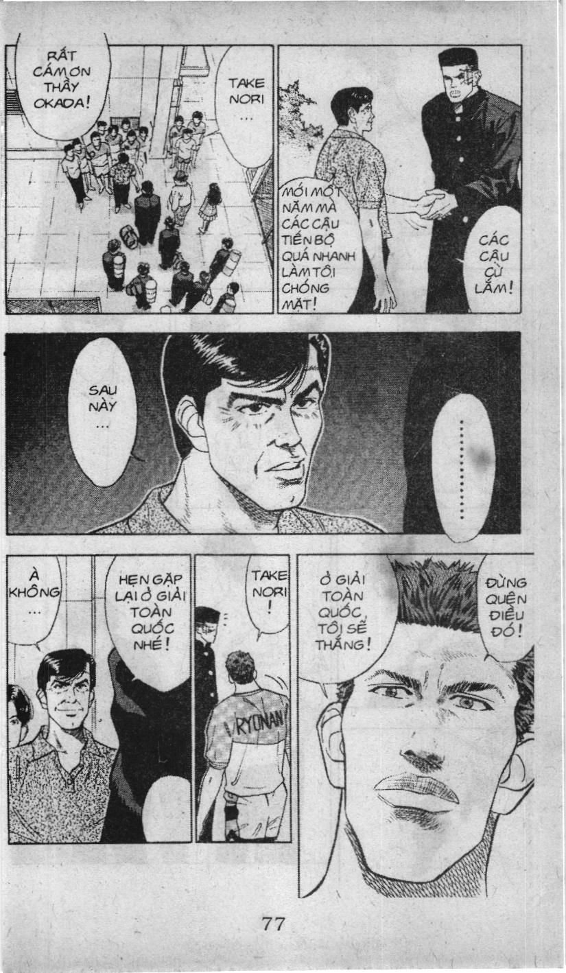 Slam Dunk (Scan) Chapter 44 - 15