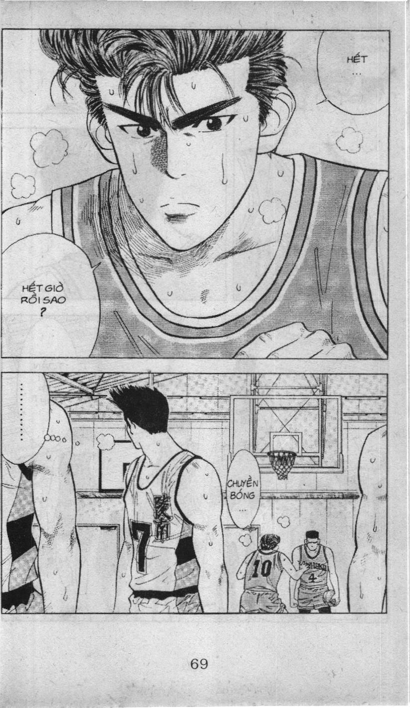 Slam Dunk (Scan) Chapter 44 - 7