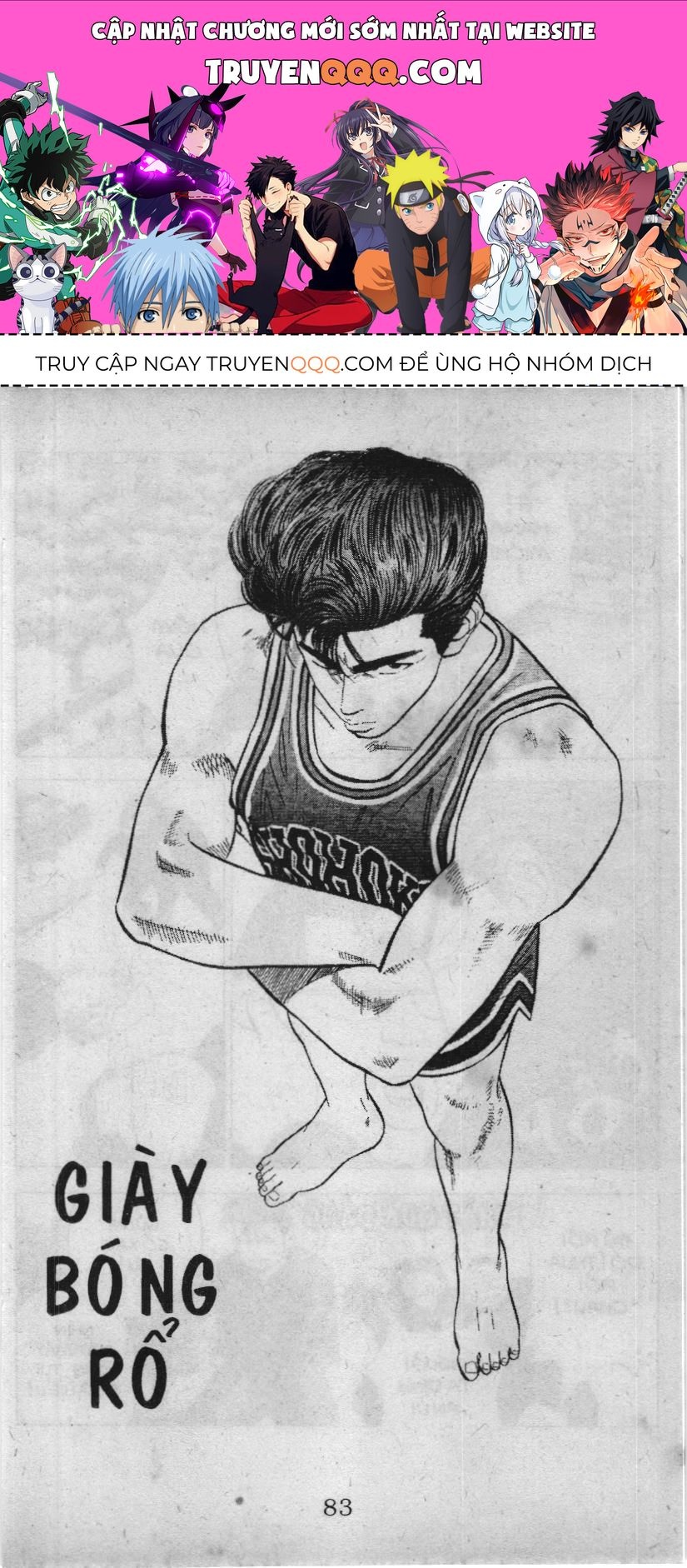 Slam Dunk (Scan) Chapter 45 - 1