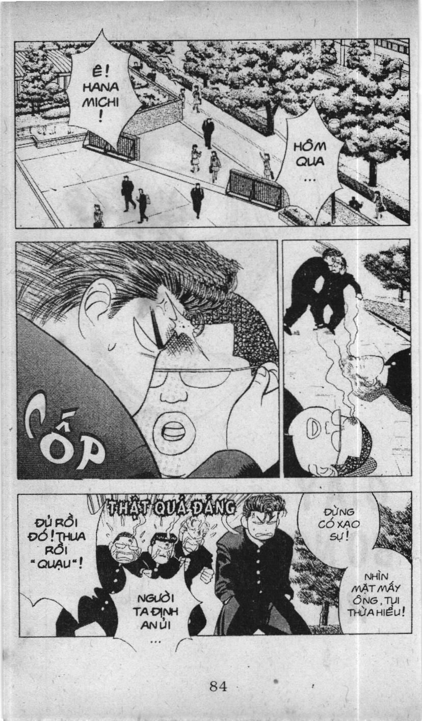 Slam Dunk (Scan) Chapter 45 - 2