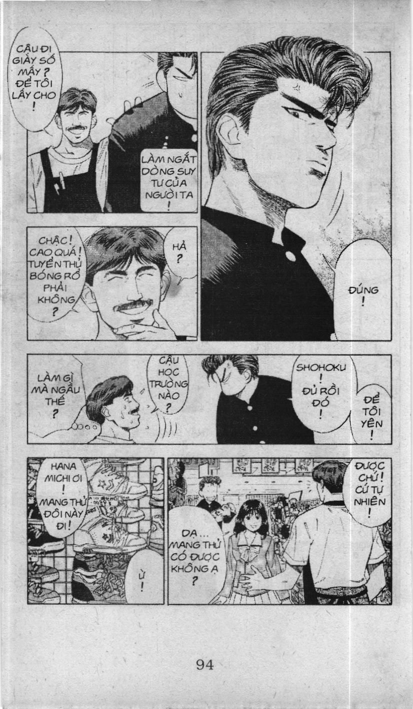 Slam Dunk (Scan) Chapter 45 - 12