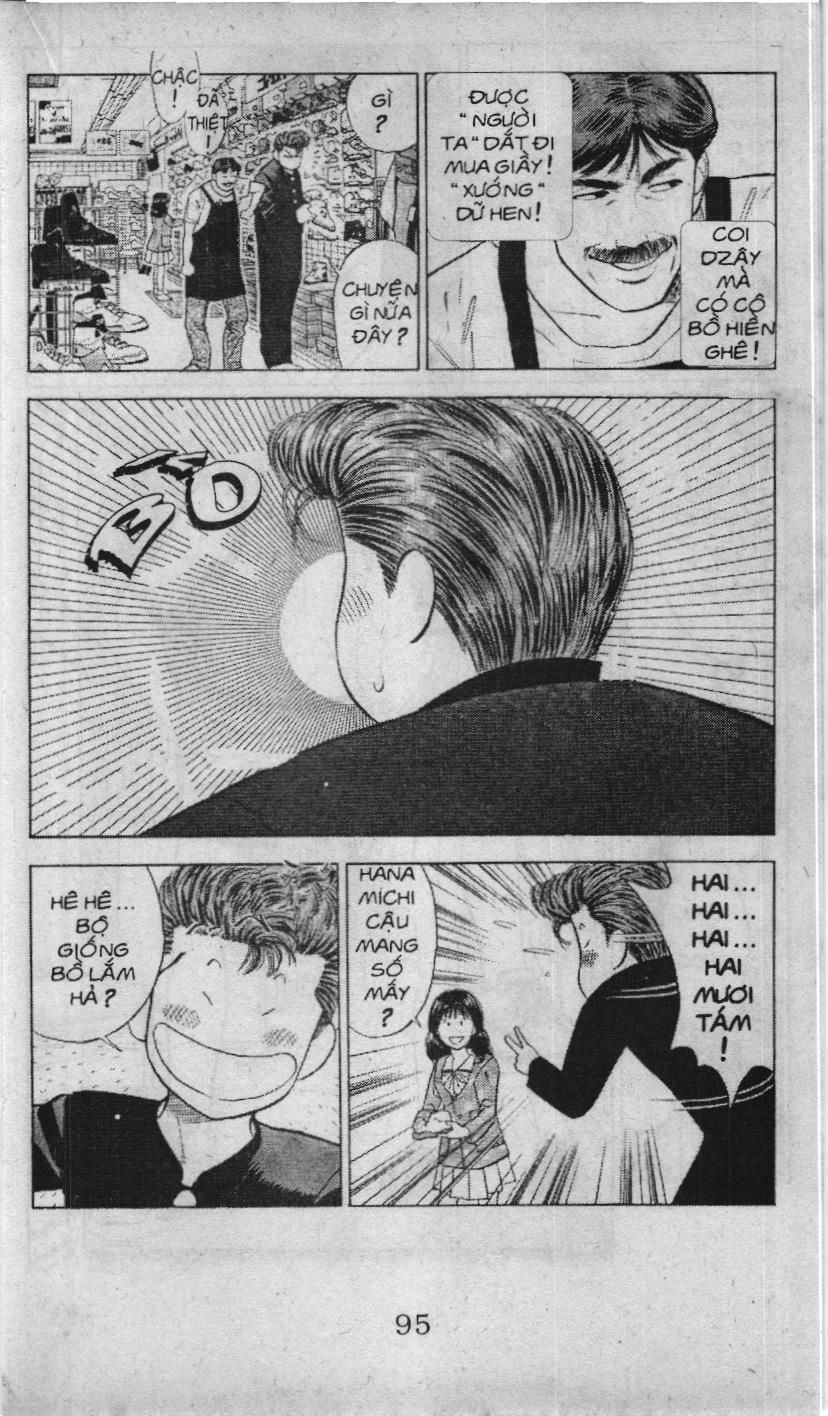 Slam Dunk (Scan) Chapter 45 - 13