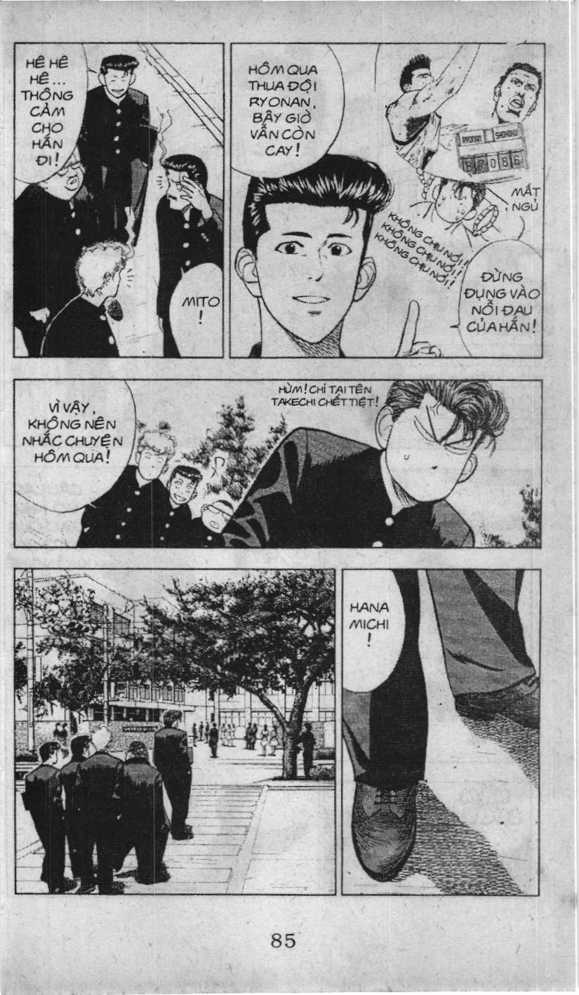 Slam Dunk (Scan) Chapter 45 - 3