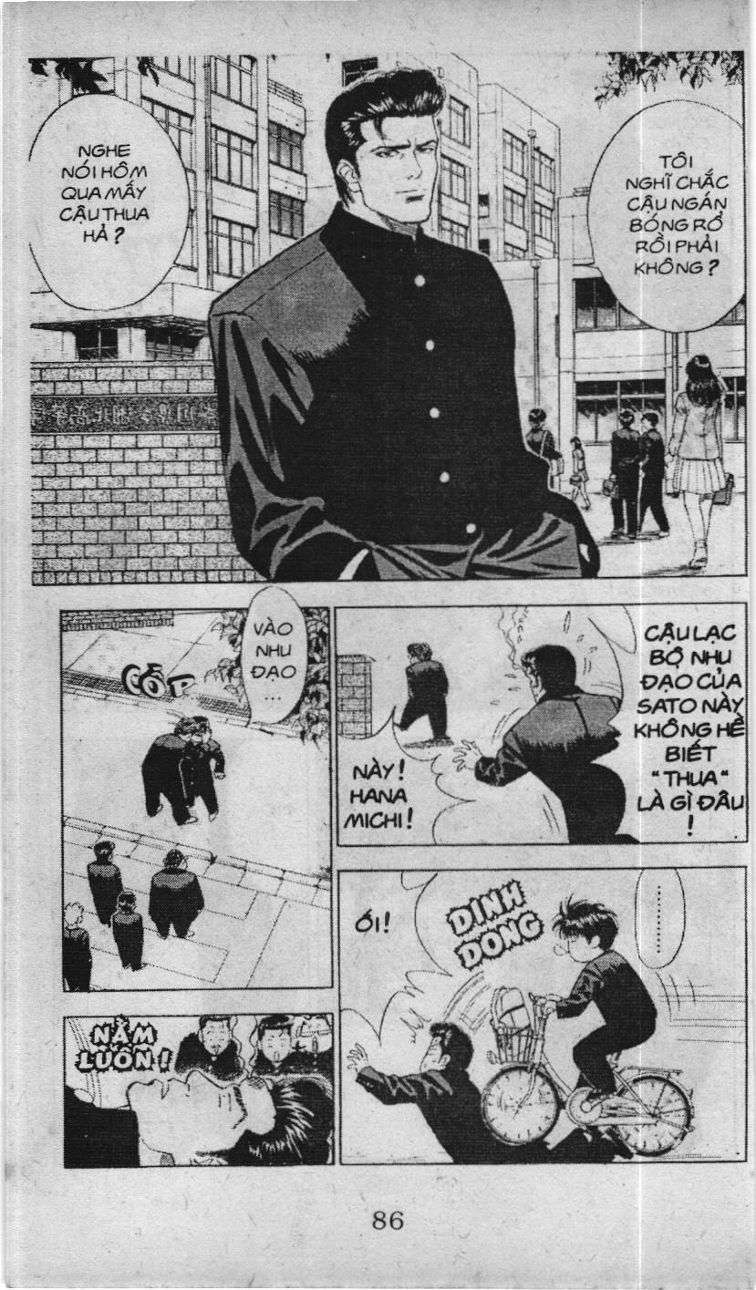 Slam Dunk (Scan) Chapter 45 - 4