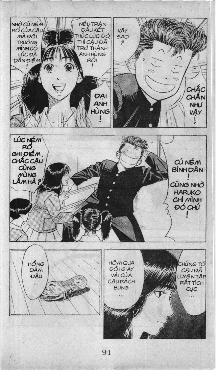 Slam Dunk (Scan) Chapter 45 - 9