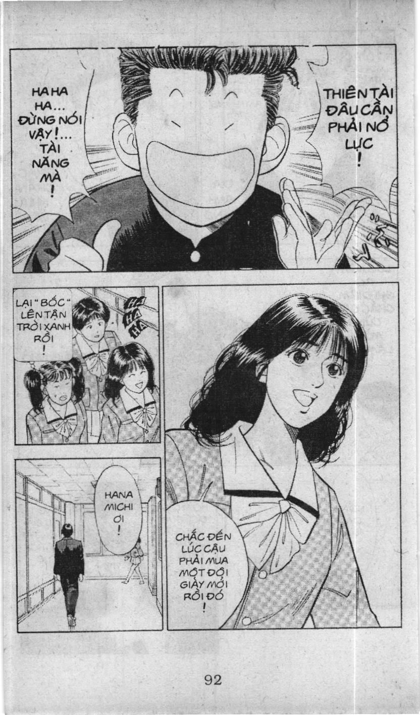 Slam Dunk (Scan) Chapter 45 - 10