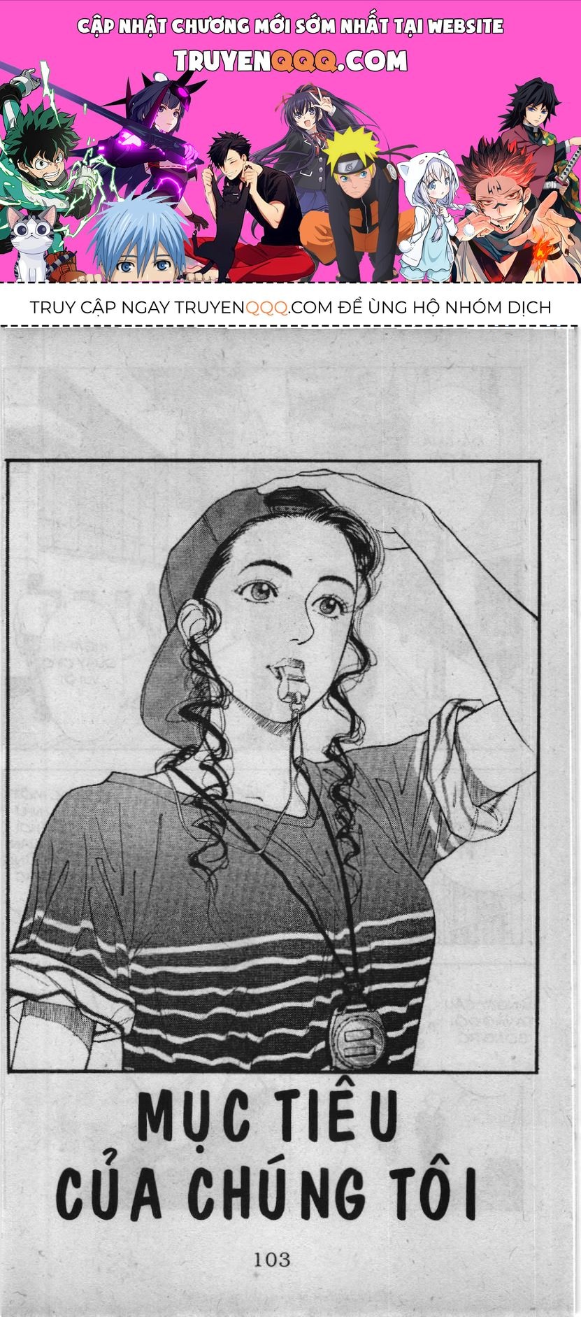 Slam Dunk (Scan) Chapter 46 - 1