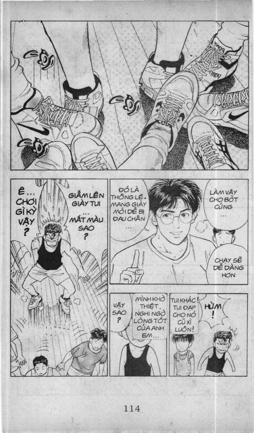 Slam Dunk (Scan) Chapter 46 - 12