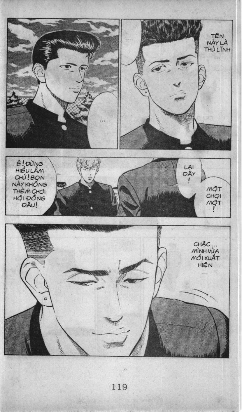 Slam Dunk (Scan) Chapter 46 - 17