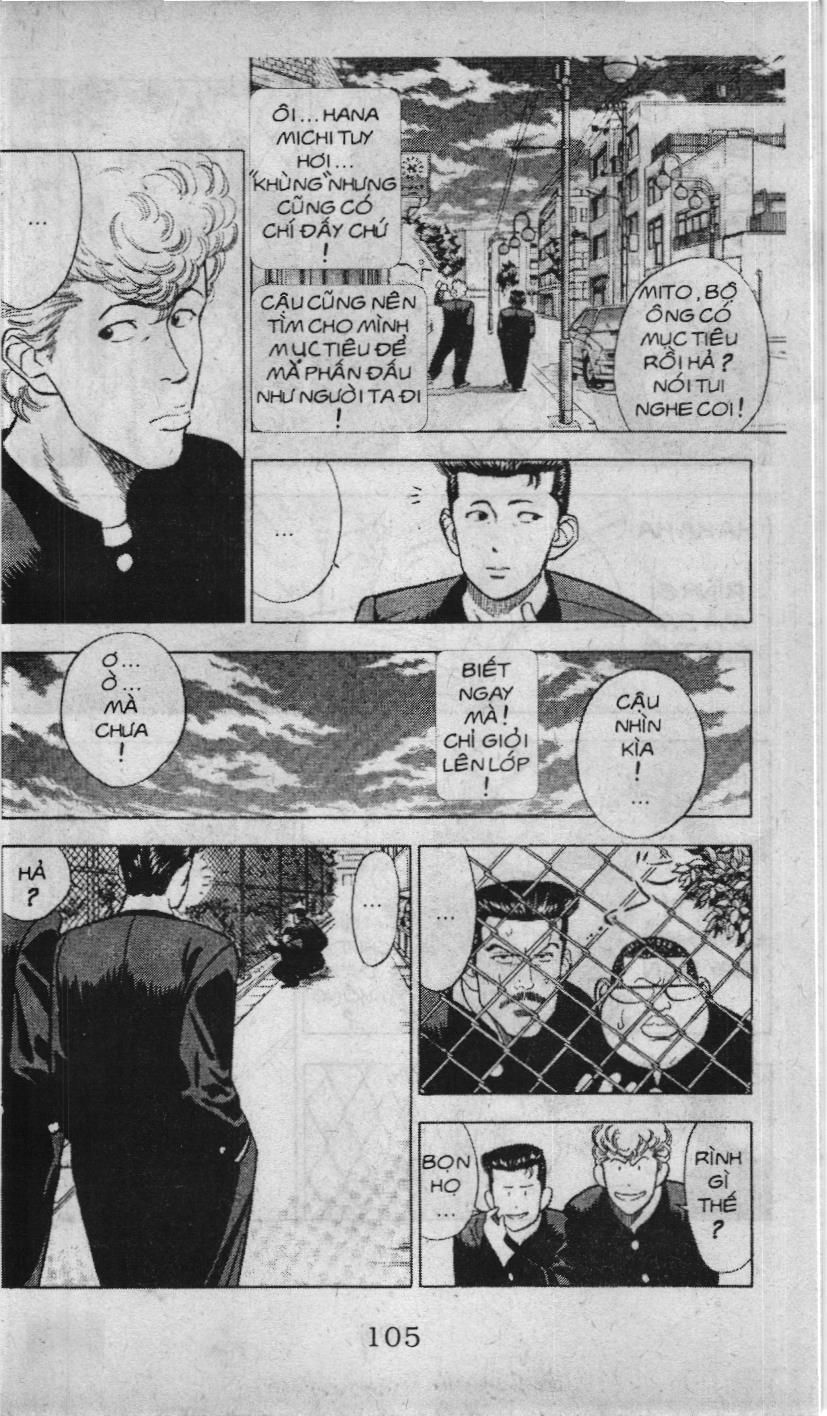 Slam Dunk (Scan) Chapter 46 - 3