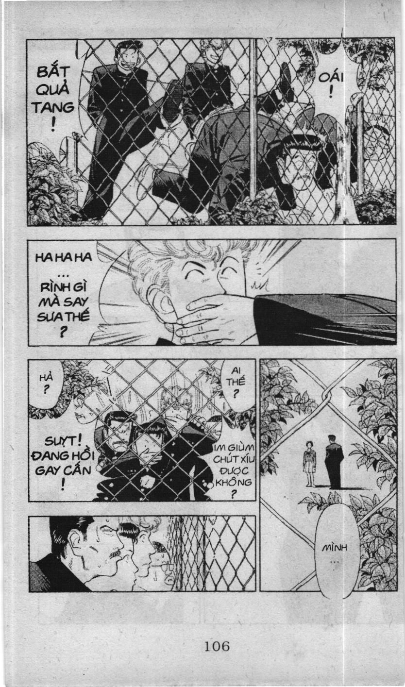 Slam Dunk (Scan) Chapter 46 - 4