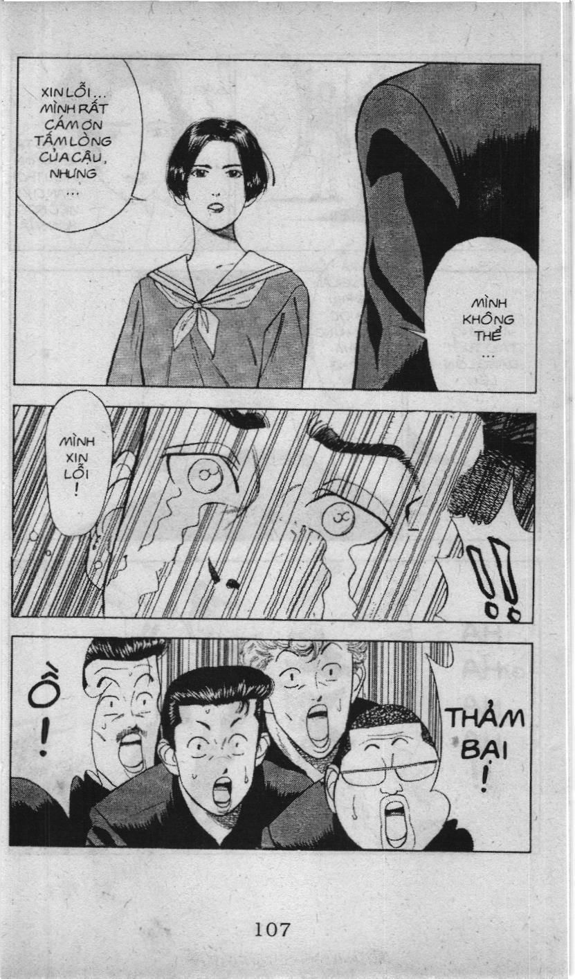 Slam Dunk (Scan) Chapter 46 - 5