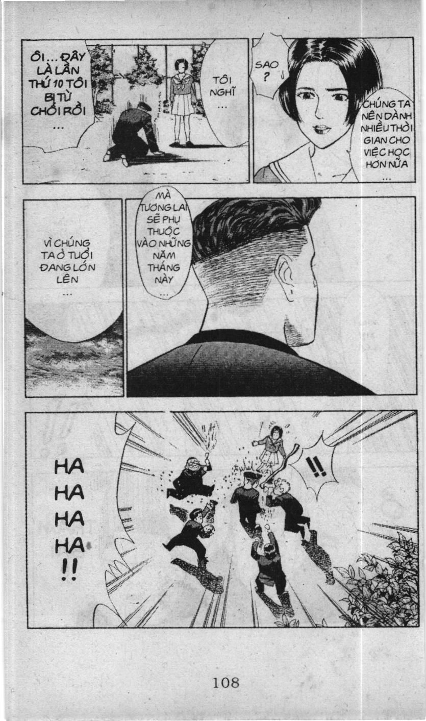 Slam Dunk (Scan) Chapter 46 - 6