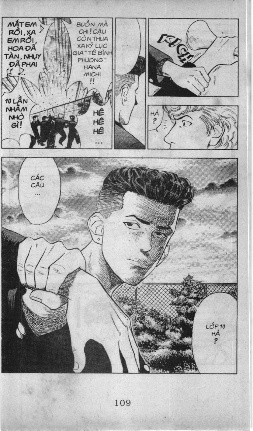 Slam Dunk (Scan) Chapter 46 - 7
