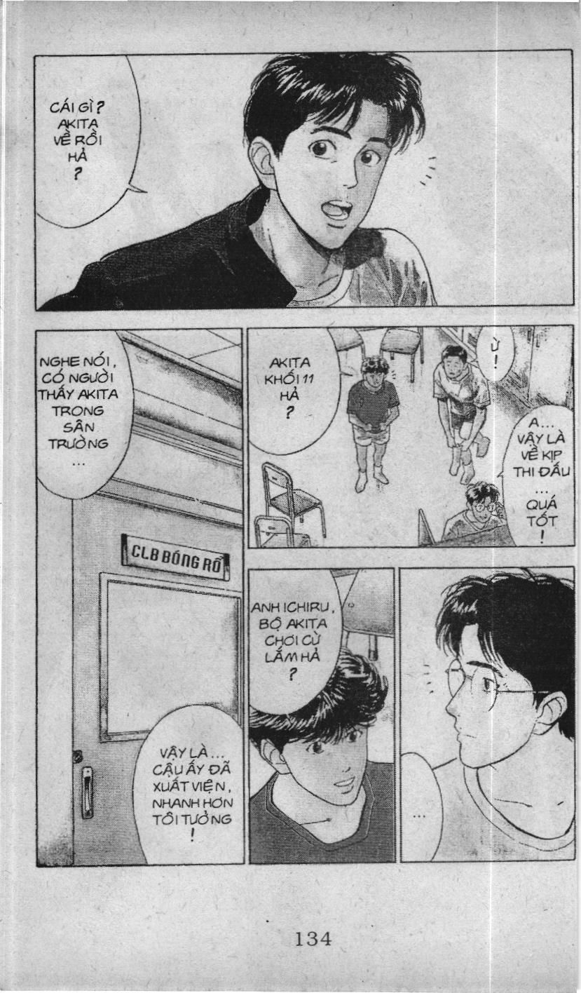 Slam Dunk (Scan) Chapter 47 - 11