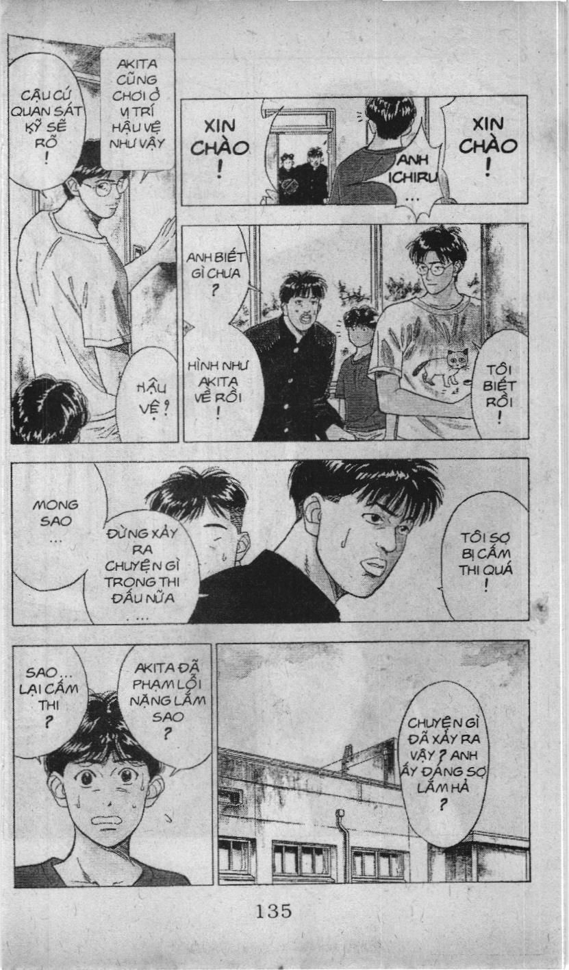 Slam Dunk (Scan) Chapter 47 - 12