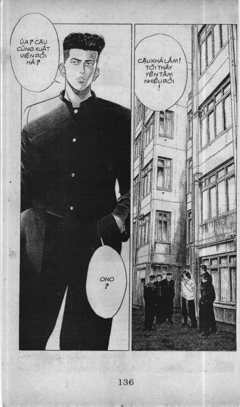 Slam Dunk (Scan) Chapter 47 - 13