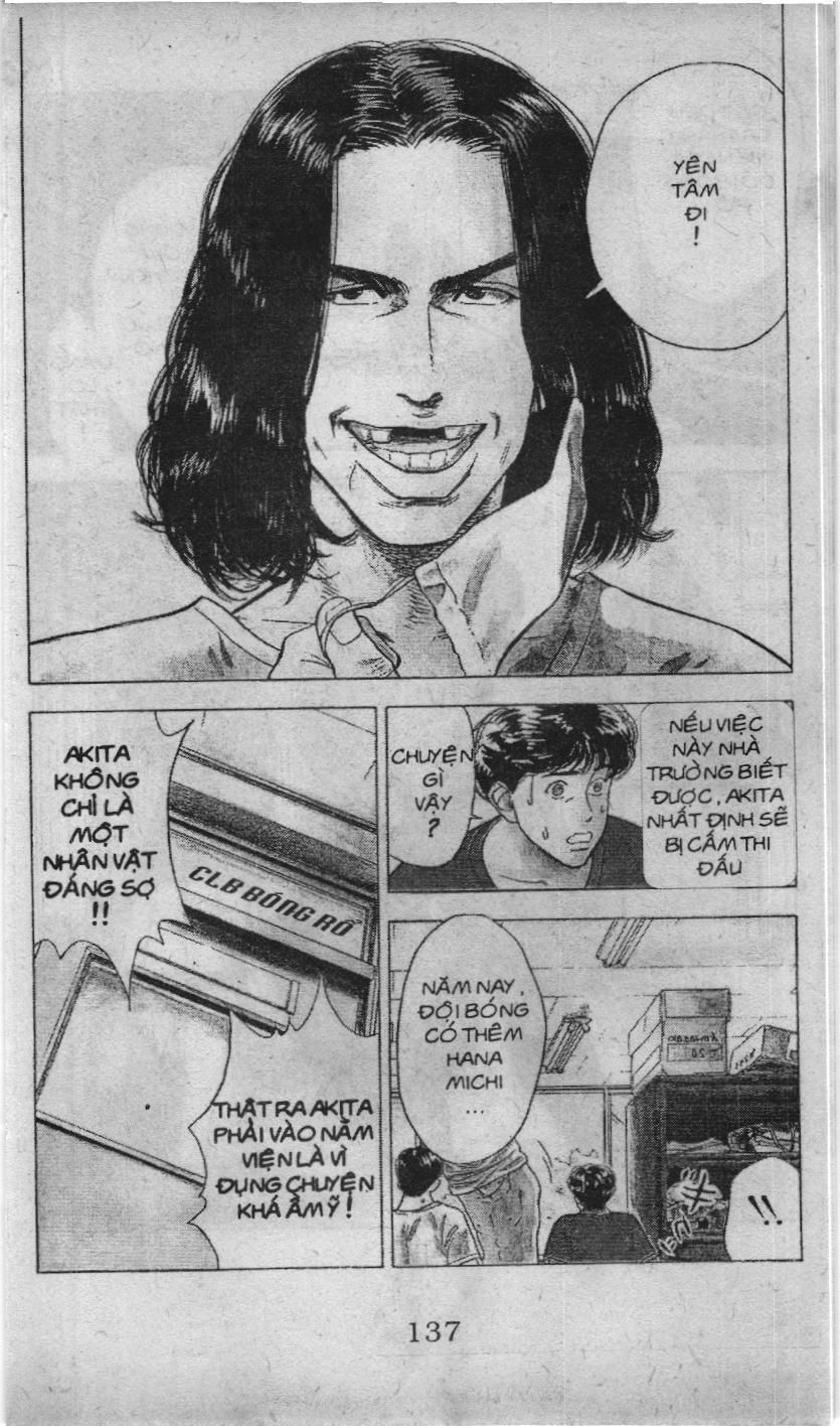 Slam Dunk (Scan) Chapter 47 - 14