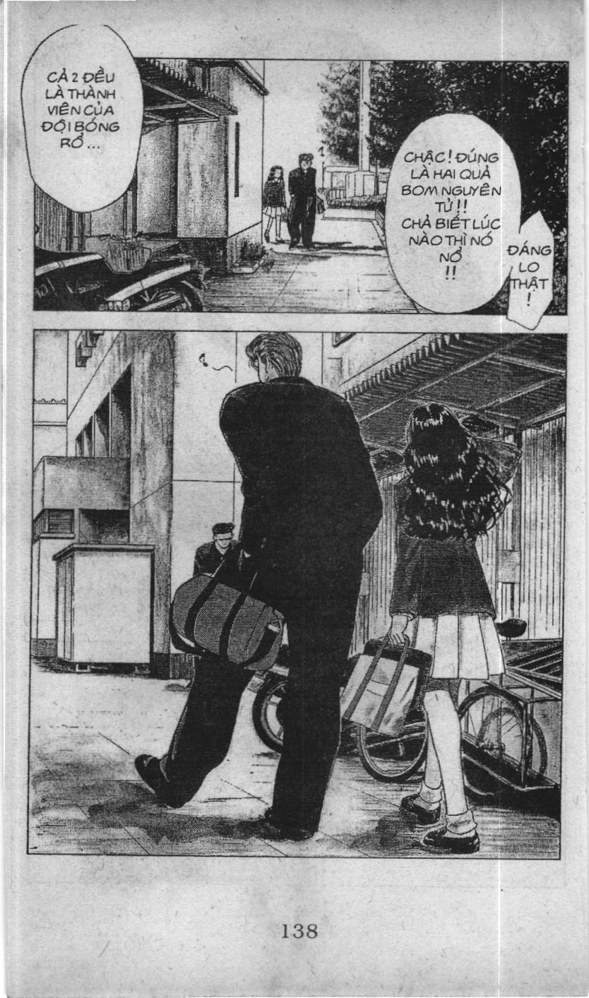 Slam Dunk (Scan) Chapter 47 - 15