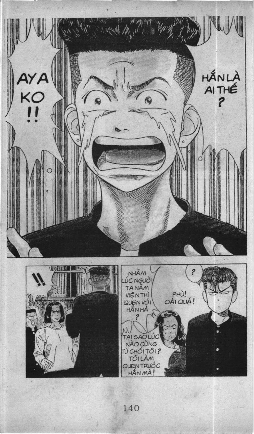 Slam Dunk (Scan) Chapter 47 - 17