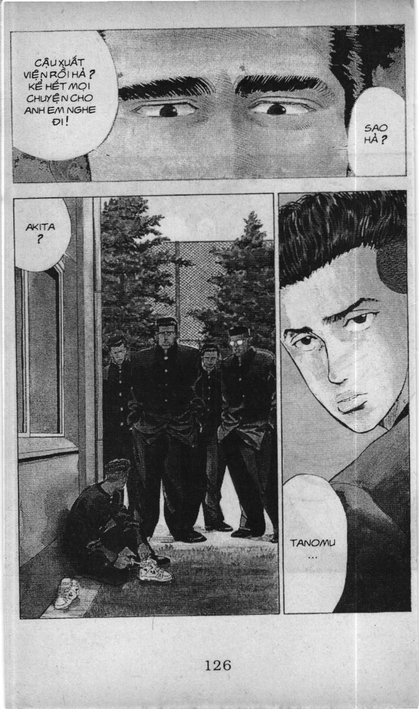 Slam Dunk (Scan) Chapter 47 - 3