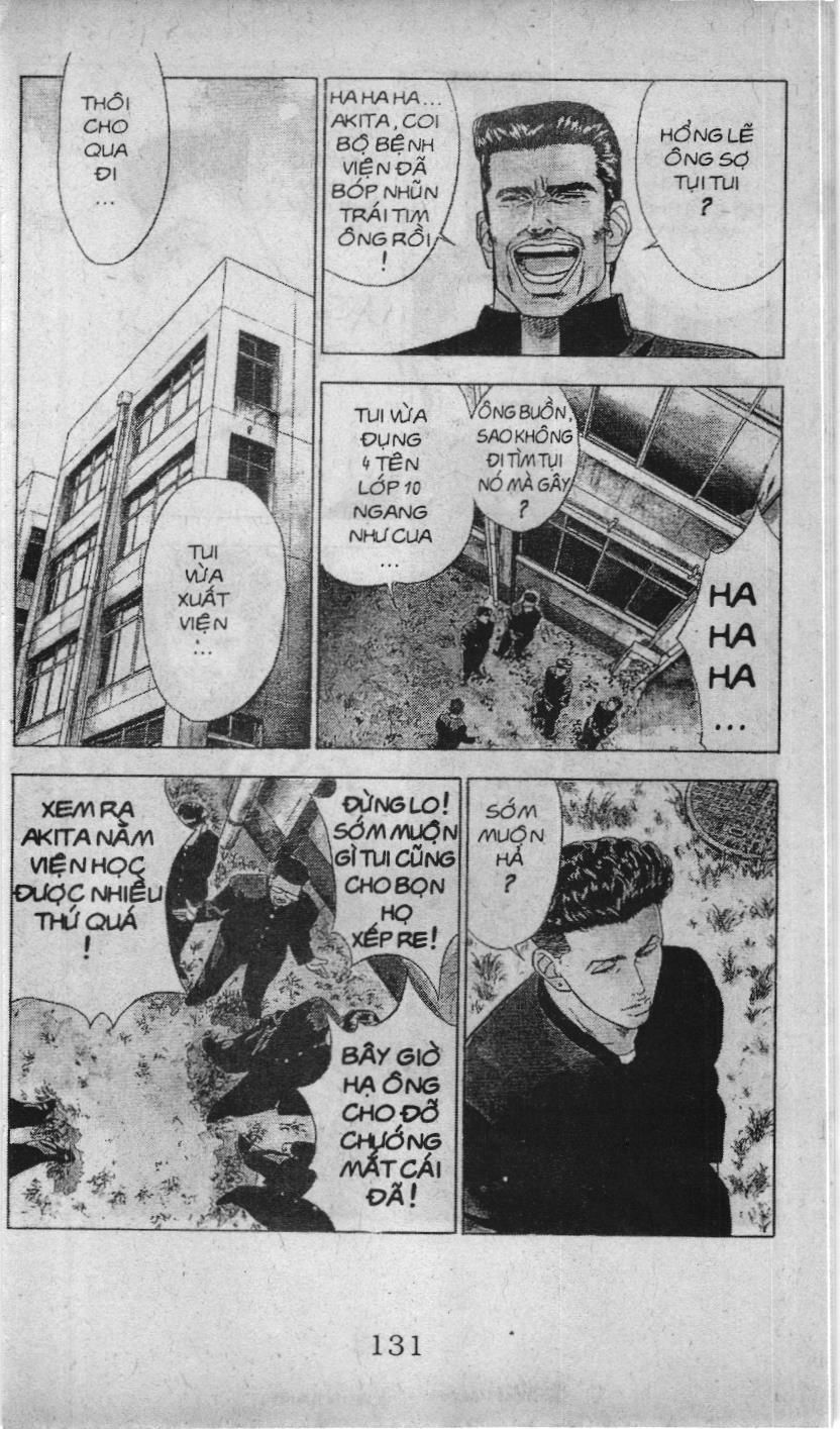 Slam Dunk (Scan) Chapter 47 - 8