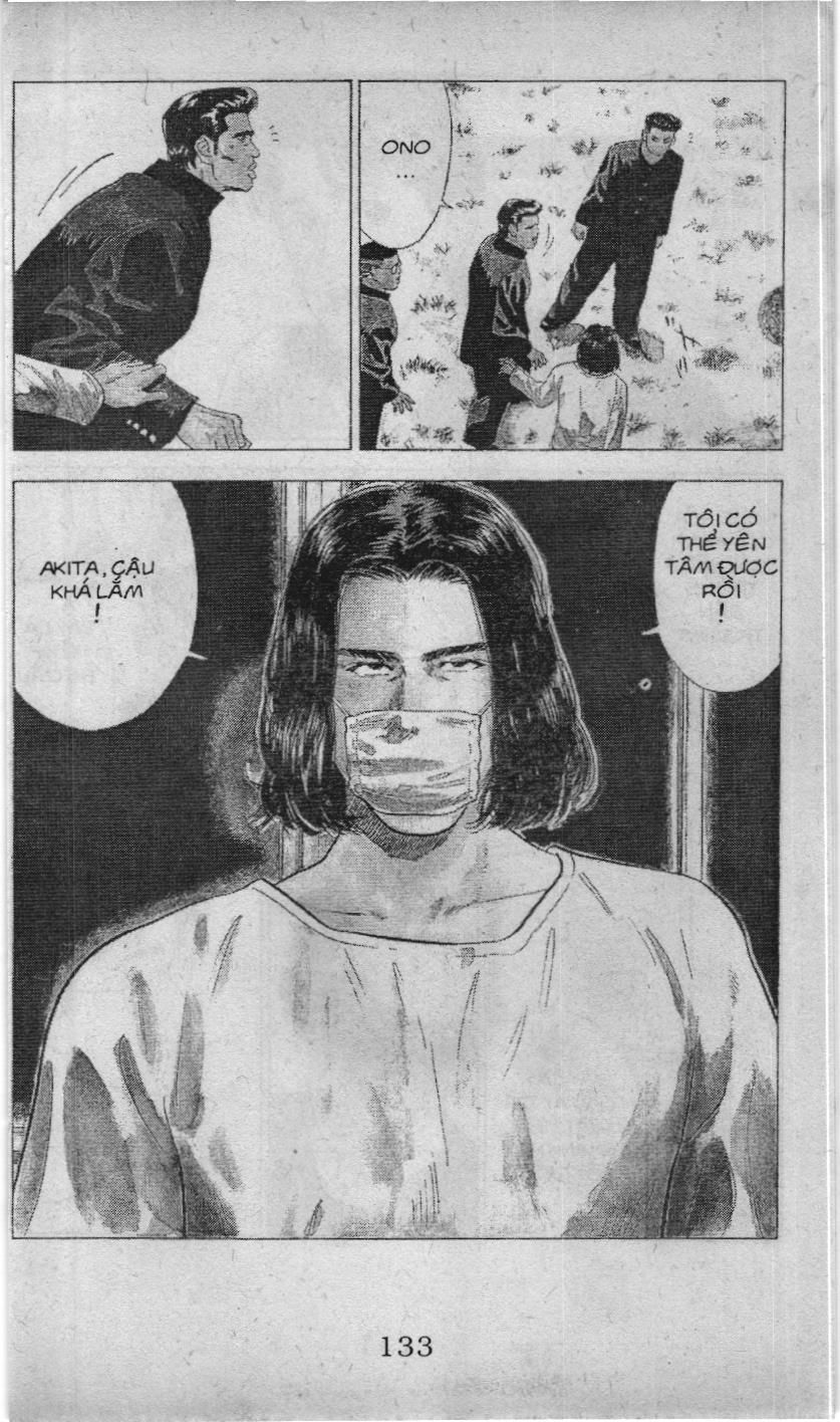 Slam Dunk (Scan) Chapter 47 - 10