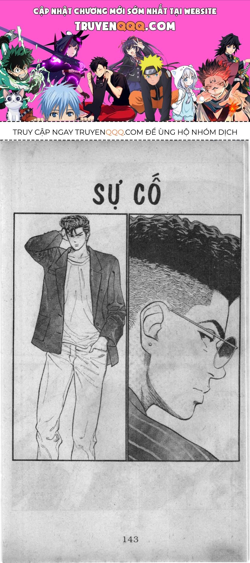 Slam Dunk (Scan) Chapter 48 - 1