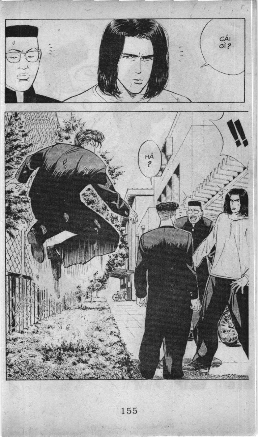 Slam Dunk (Scan) Chapter 48 - 13