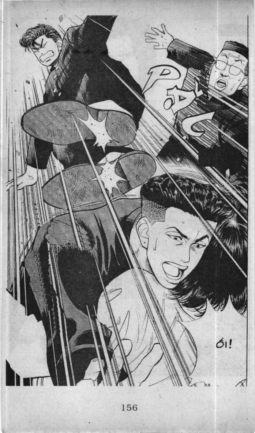 Slam Dunk (Scan) Chapter 48 - 14