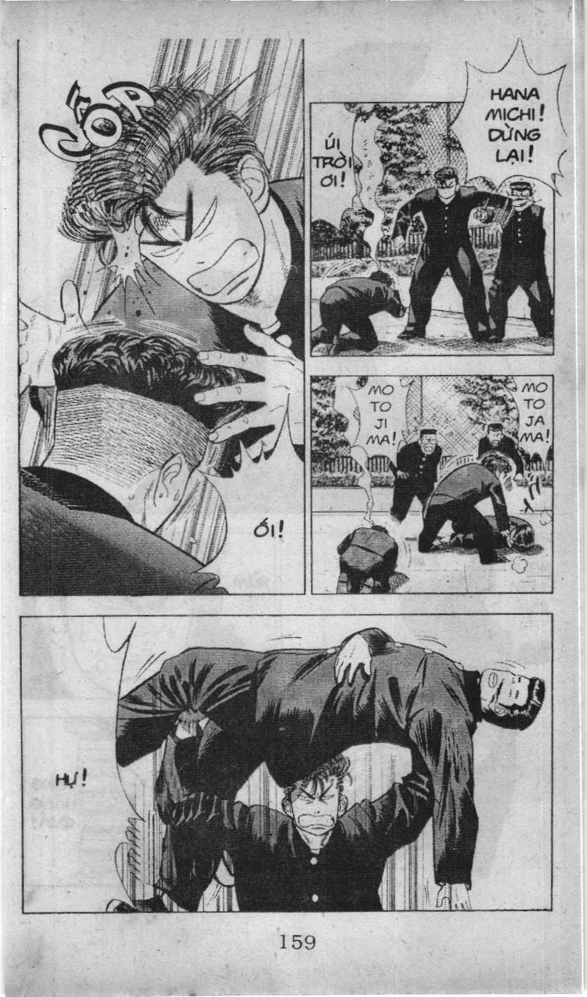 Slam Dunk (Scan) Chapter 48 - 17