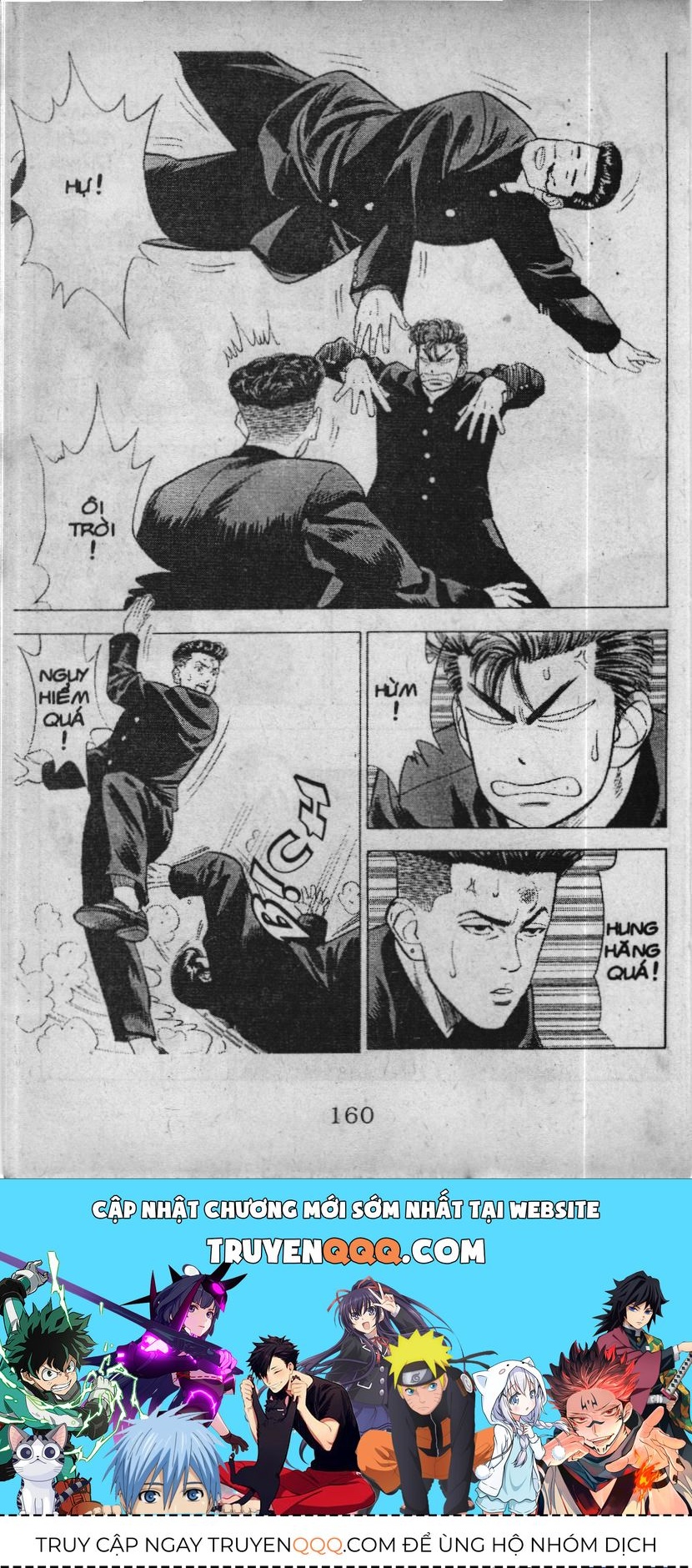 Slam Dunk (Scan) Chapter 48 - 18