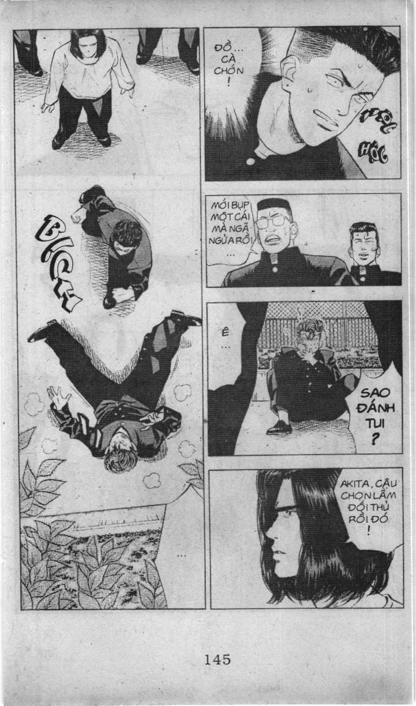 Slam Dunk (Scan) Chapter 48 - 3