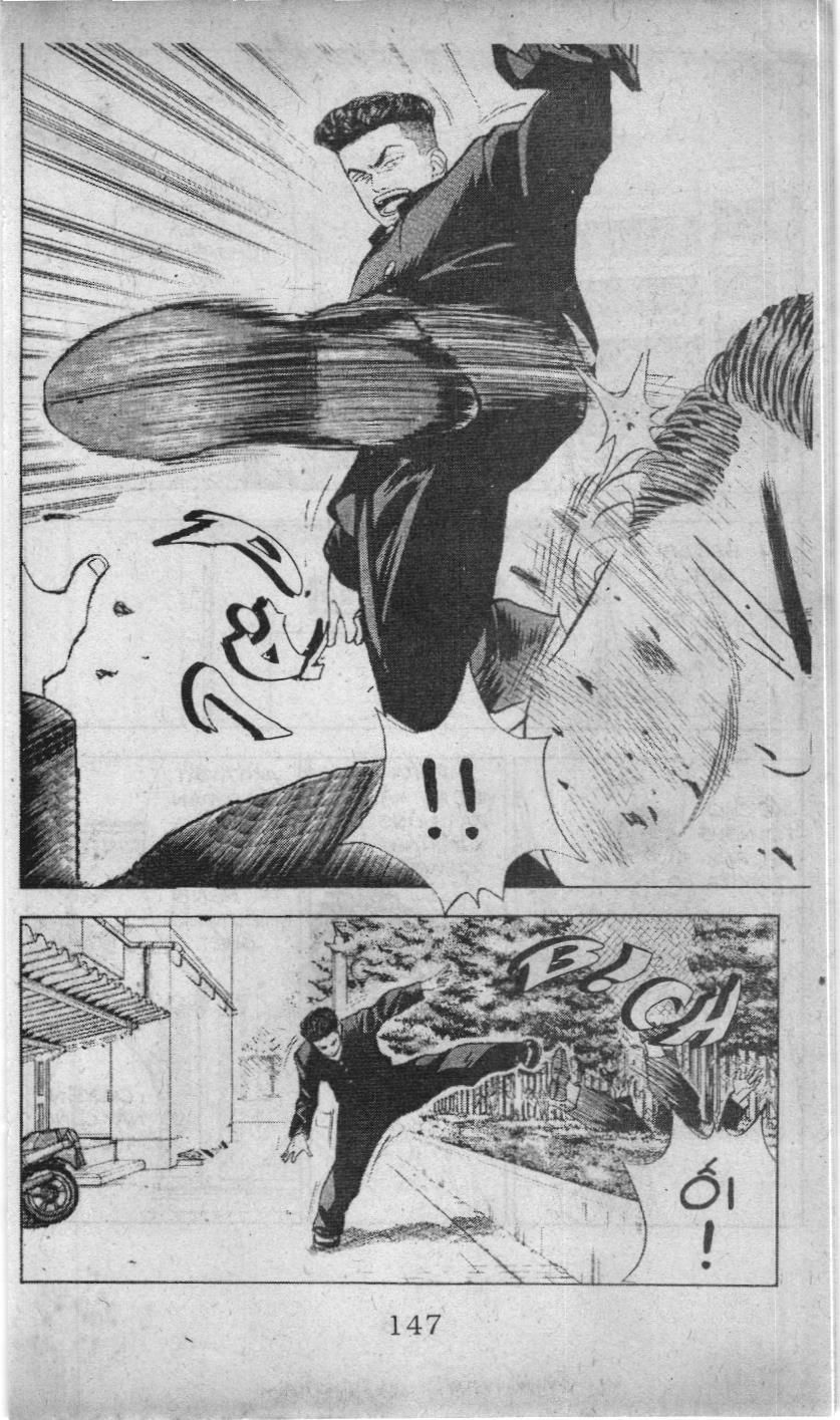 Slam Dunk (Scan) Chapter 48 - 5