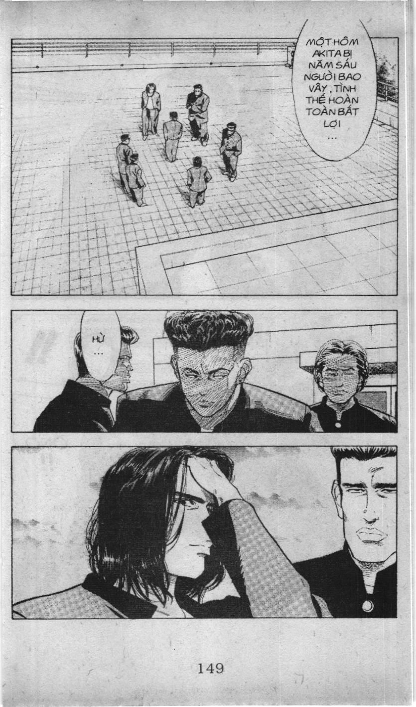 Slam Dunk (Scan) Chapter 48 - 7