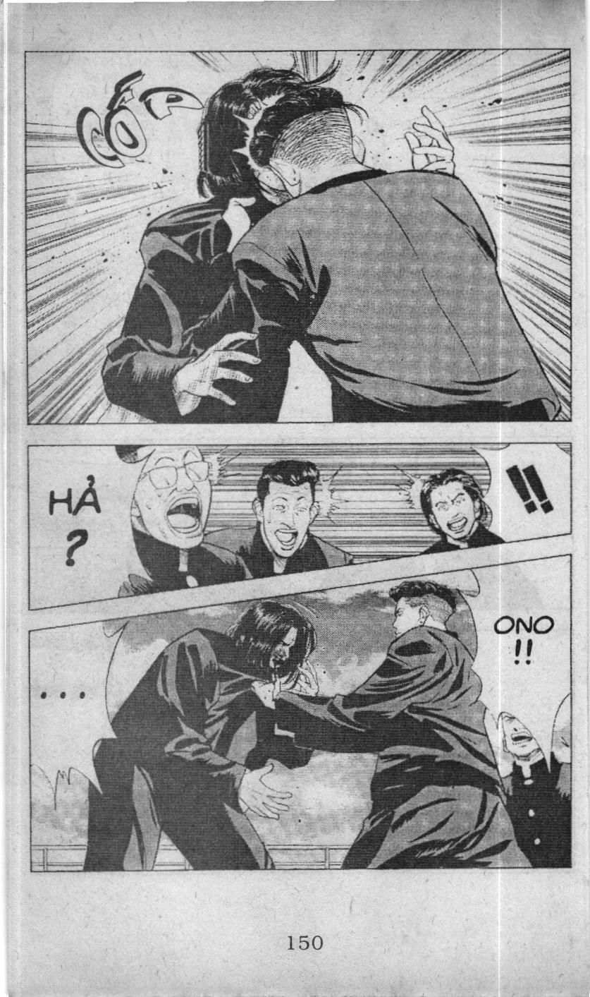 Slam Dunk (Scan) Chapter 48 - 8