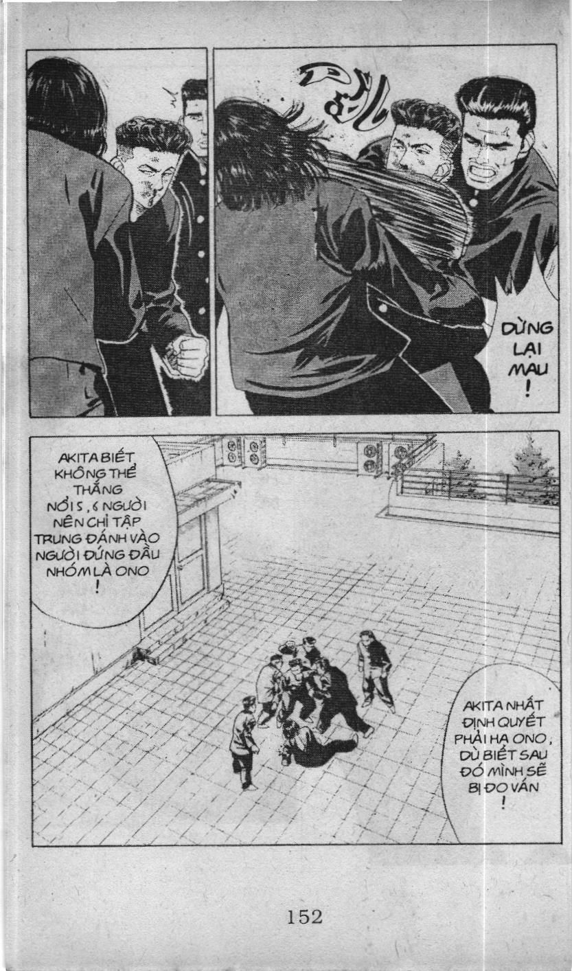 Slam Dunk (Scan) Chapter 48 - 10