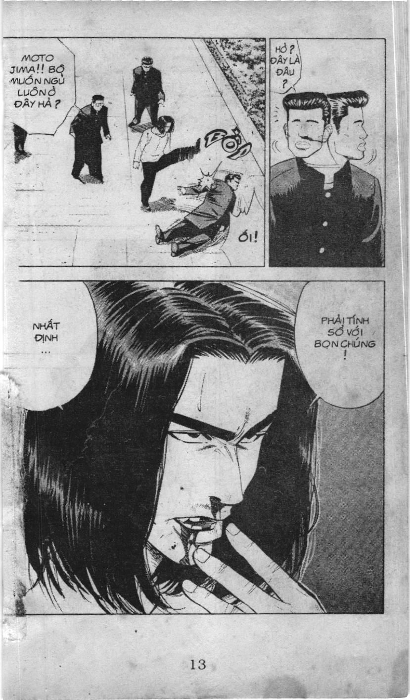 Slam Dunk (Scan) Chapter 49 - 7