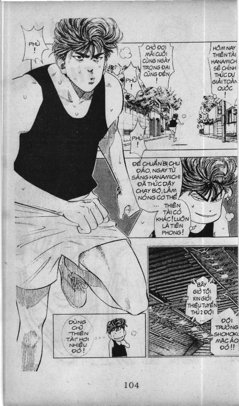Slam Dunk (Scan) Chapter 5.1 - 2