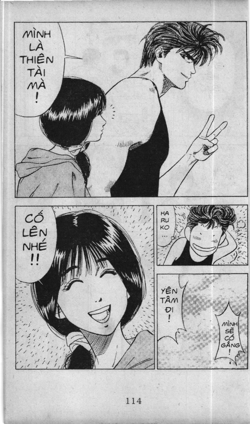 Slam Dunk (Scan) Chapter 5.1 - 12