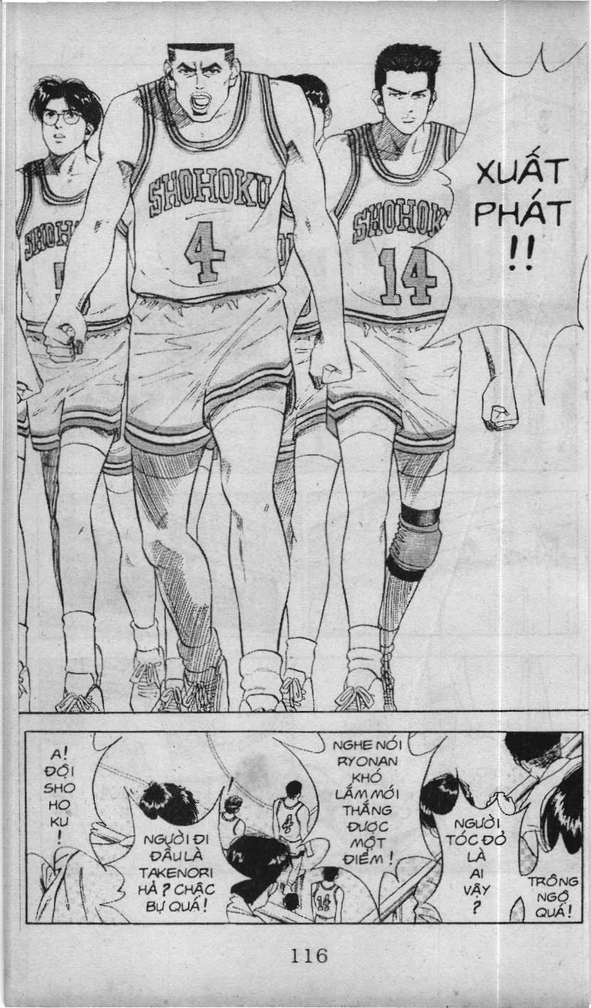 Slam Dunk (Scan) Chapter 5.1 - 14