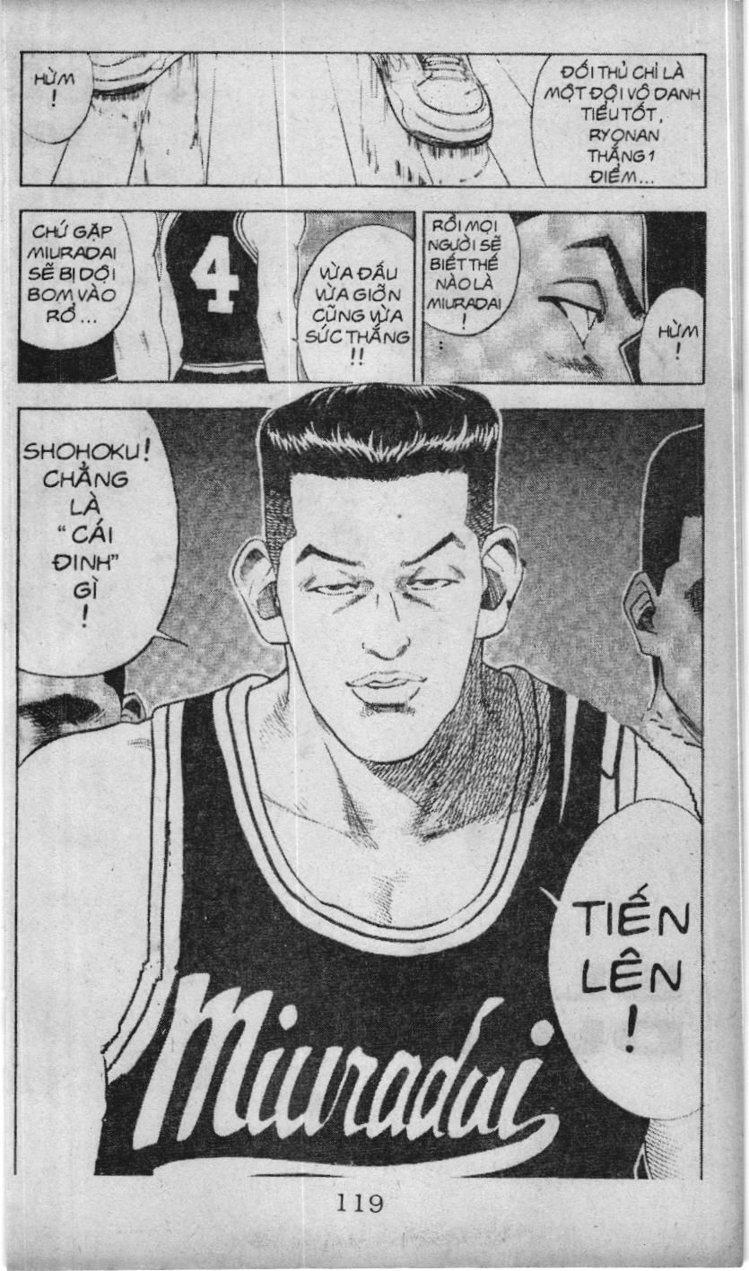 Slam Dunk (Scan) Chapter 5.1 - 17