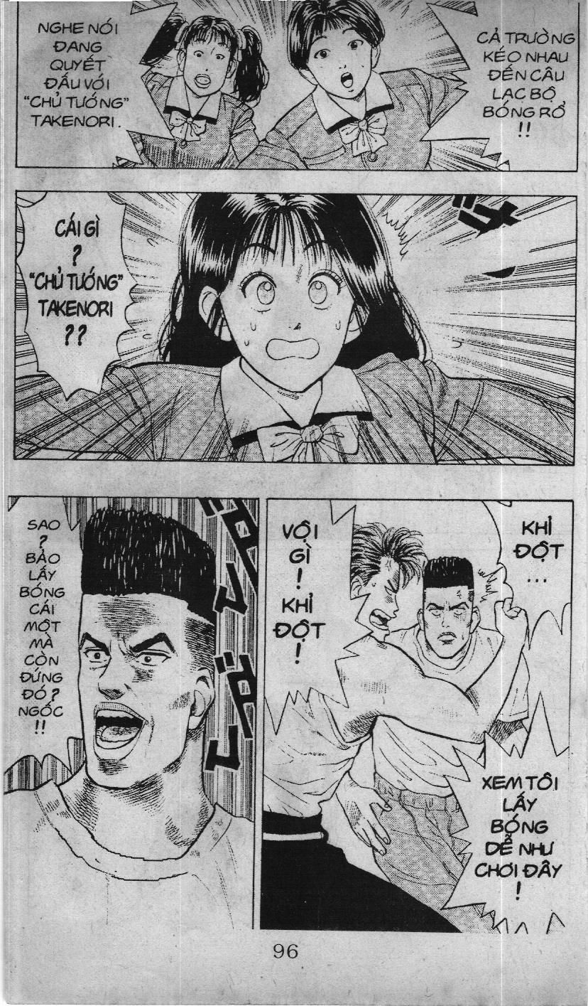 Slam Dunk (Scan) Chapter 5 - 16
