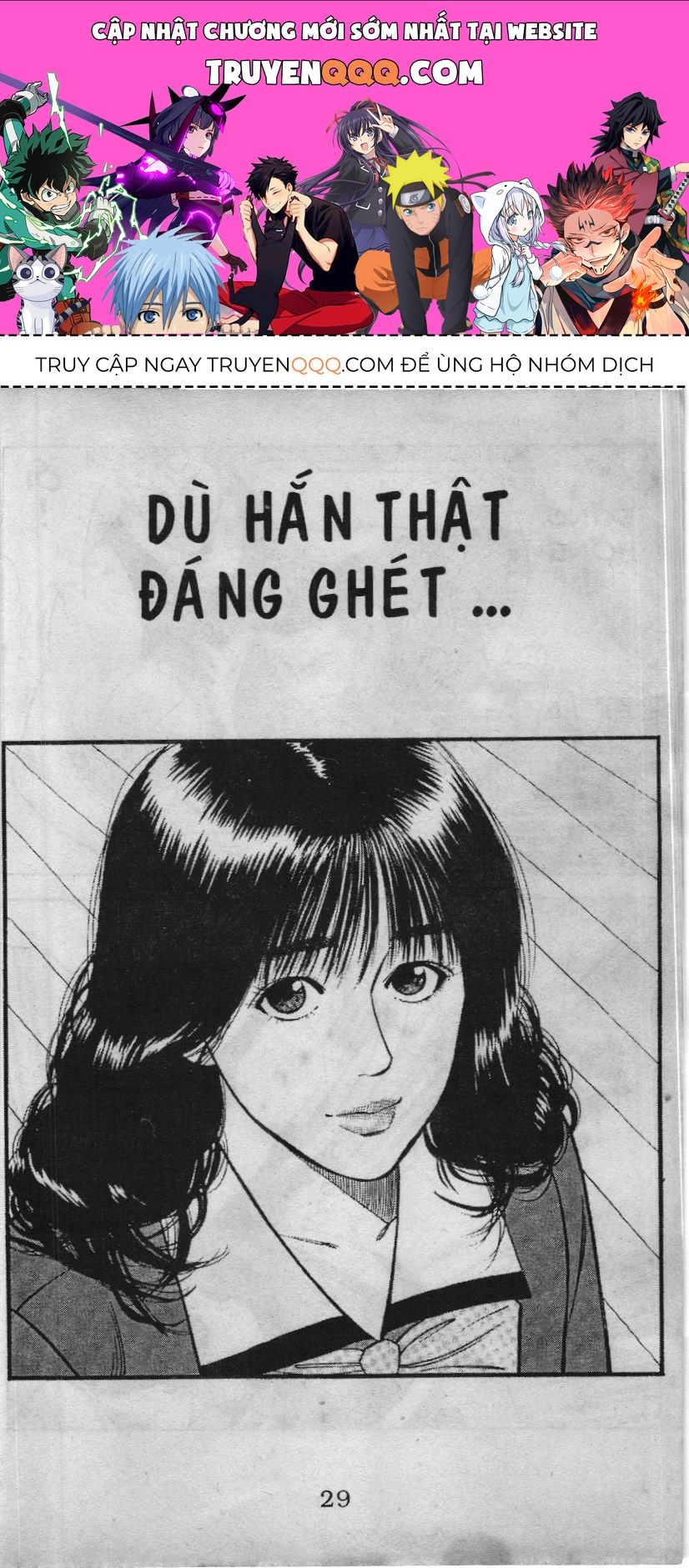 Slam Dunk (Scan) Chapter 50 - 1