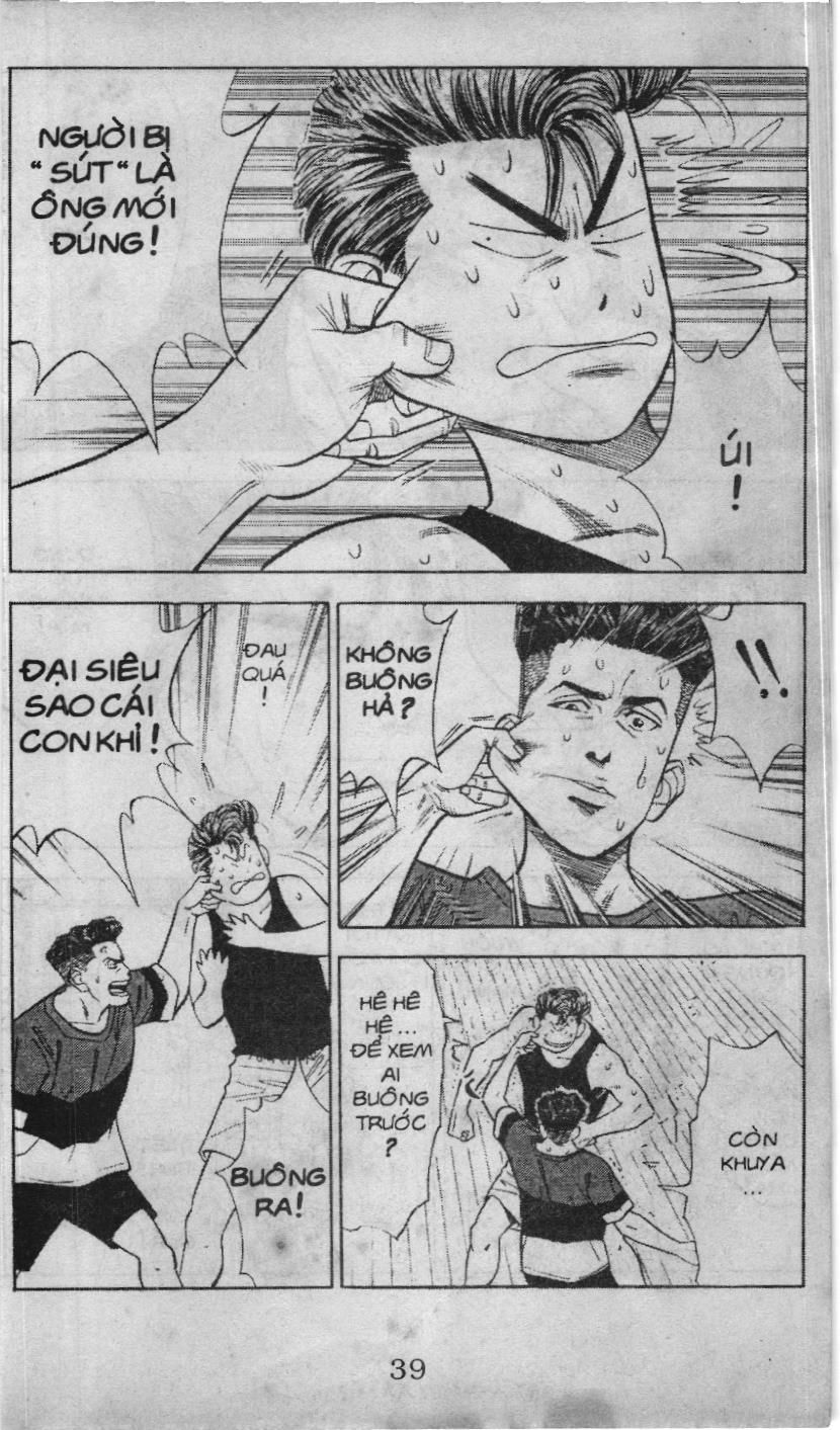 Slam Dunk (Scan) Chapter 50 - 11