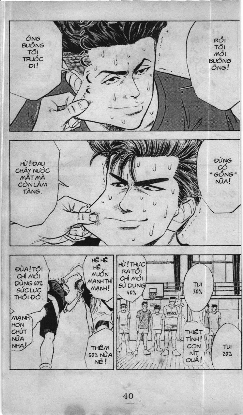 Slam Dunk (Scan) Chapter 50 - 12